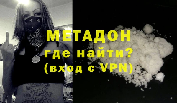 а пвп мука Новодвинск