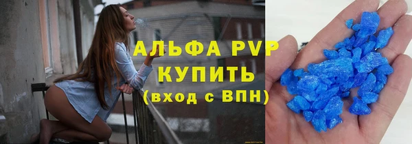 бошки Нея
