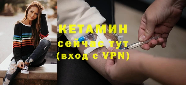а пвп мука Новодвинск