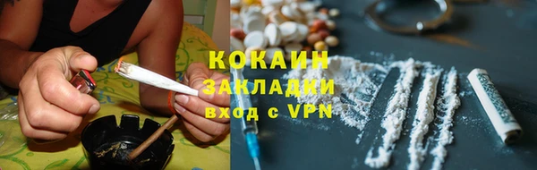 а пвп мука Новодвинск