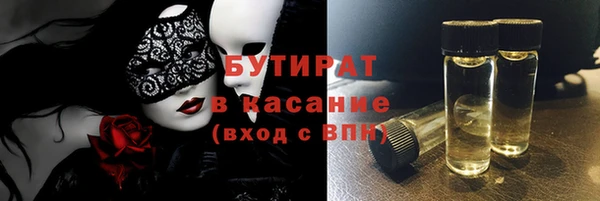 а пвп мука Новодвинск