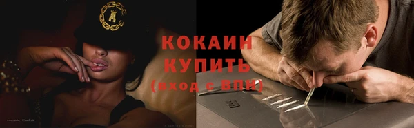 а пвп мука Новодвинск