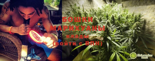 а пвп мука Новодвинск
