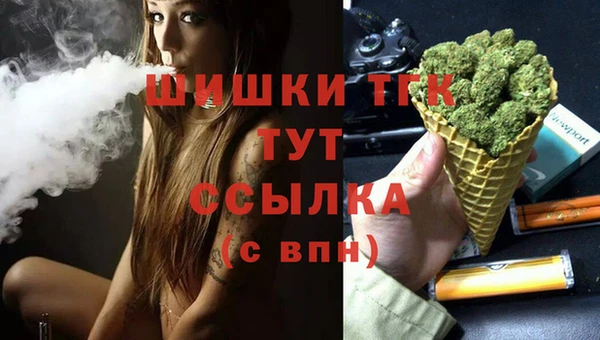 а пвп мука Новодвинск
