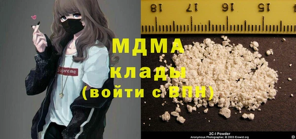 а пвп мука Новодвинск