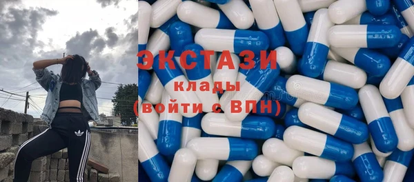 дистиллят марихуана Бикин