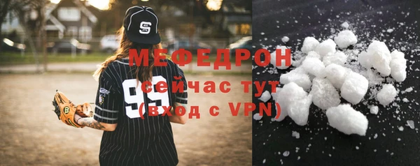 а пвп мука Новодвинск