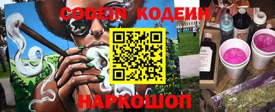 кристаллы Гусь-Хрустальный
