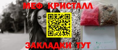 героин Гусев