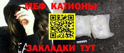 героин Гусев
