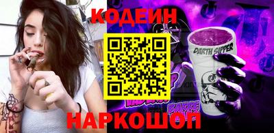 героин Гусев