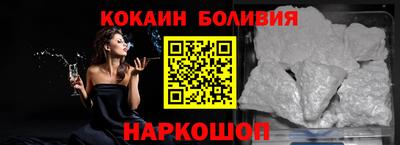 меф Берёзовский