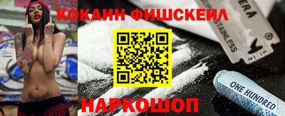 меф Берёзовский