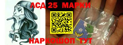 меф Берёзовский