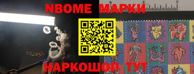 героин Гусев