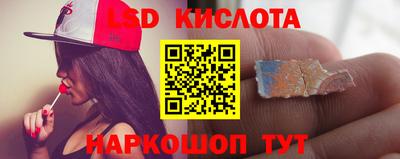 героин Гусев
