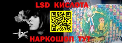 кристаллы Гусь-Хрустальный