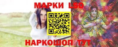 кристаллы Гусь-Хрустальный
