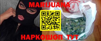 меф Берёзовский