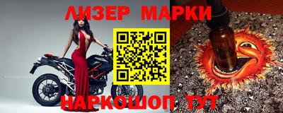 кристаллы Гусь-Хрустальный