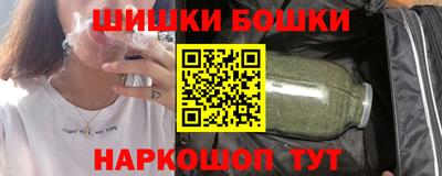 меф Берёзовский