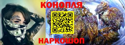 MESCALINE Беслан