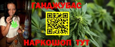 кристаллы Гусь-Хрустальный