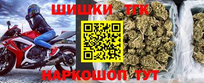 героин Гусев