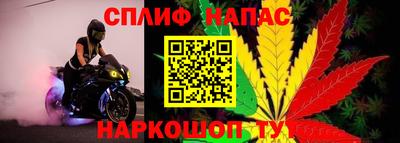 кристаллы Бийск