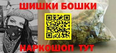 кристаллы Гусь-Хрустальный