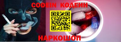 меф Берёзовский