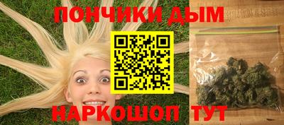 кристаллы Гусь-Хрустальный