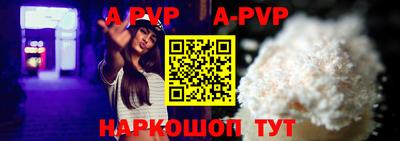 героин Гусев