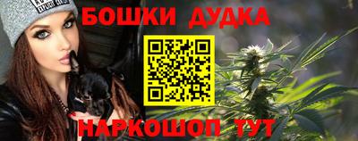 меф Берёзовский