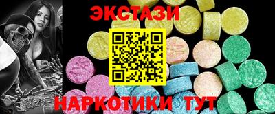 героин Гусев