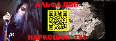 героин Гусев