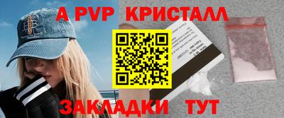 героин Гусев