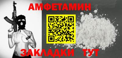 кристаллы Гусь-Хрустальный