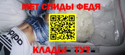 ГАЛЛЮЦИНОГЕННЫЕ ГРИБЫ Абакан