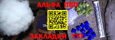 кристаллы Гусь-Хрустальный