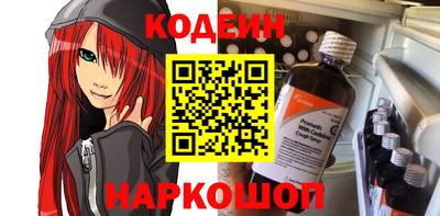 кристаллы Гусь-Хрустальный