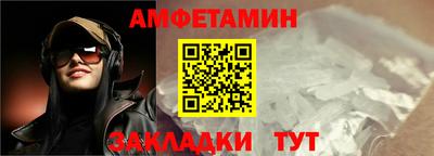 MESCALINE Беслан