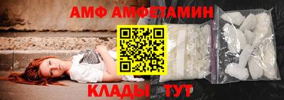 меф Гусиноозёрск
