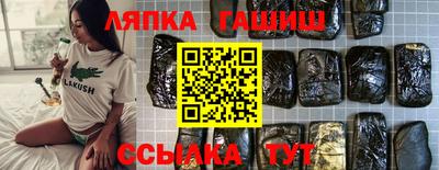 кристаллы Гусь-Хрустальный
