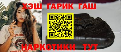 меф Берёзовский