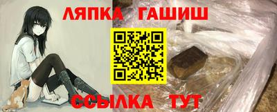 меф Берёзовский