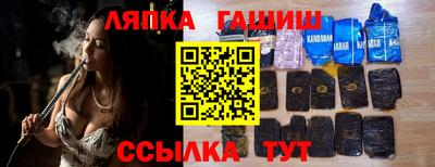 кристаллы Гусь-Хрустальный