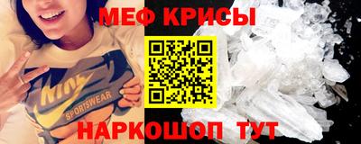 героин Гусев