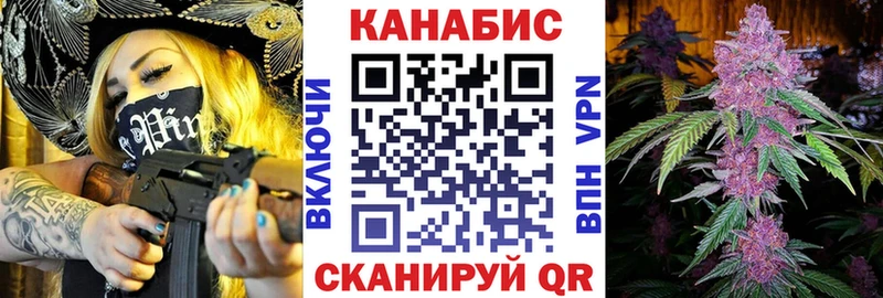 МАРИХУАНА ГИДРОПОН  купить закладку  omg вход  Рассказово 